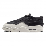 Air Jordan 4 RM GS Must Valge Luu Laste Tossud Tumehall FQ7938-001 36