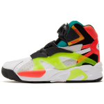 Puma Disc System Weapon Discstory K&otilde;rged Rula Tossud Meeste Toss Valge Kollane Punane 374084-04 41
