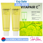 [NATURE REPUBLIC] Vitapair C Dark Spot Cream Set (50ml+50ml) 1 SET (50ml * 2pcs)