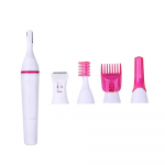 5 in 1 naiste karvaeemalduspardel Naiste epilaator Naiste kulmutrimmer naiste pardel karvaeemalduspardel N&auml;o Depiladori bikiinide depilatsioonit&ouml;&ouml;riist