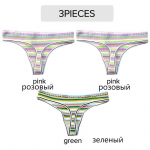 3 tk/komplekt Suures suuruses kootud vikerkaarerihmad puuvillased triibulised tr&uuml;kised kokkut&otilde;mbumisvastane naiste aluspesu, madala k&otilde;rgusega T-seljaga aluspesu naiste kodup&uuml;ksid M