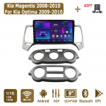 Android Carplay autoraadio Kia Magentisele 2008-2010 Kia Optima 2009-2010 Multimeediumipleieri peakomplekt Stereo GPS-navigatsioon BT WIFI 2+32GB 1+16GB