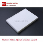 Lavida kliimaseadme filterelement, Langxing Langjing Golf 4 t&uuml;kki, Vana Bora Comic kliimaseade filter - &Uuml;hildub mitme mudeliga. 29x281x206 mm