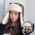 M&uuml;ts talvine naiste uus multikas Lei Feng m&uuml;ts Korea versioon armas soe puuvillane m&uuml;ts &otilde;ues jalgrattas&otilde;it tuulekindel Lei Feng m&uuml;ts naistele