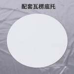 5Pcs 10 inch Birthday Cake Pizza Box Window Clear White Kraft Paper Baking Pastry Packaging Supplies other