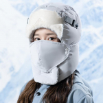 Naiste uus pl&uuml;&uuml;si ja paksu tuulekindla n&auml;okaitsega talvem&uuml;ts elektrirattas&otilde;idu soojaks hoidmiseks meeste peakattega puuvillane m&uuml;ts one size helehall v&auml;rv