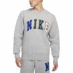 Nike &Uuml;mmarguse kaelusega pusa Pikkade varrukatega Kirjaga plaaster Dressipluus Meeste dressipluus Hall FZ0880-063 S
