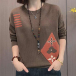 Lahtine ja &otilde;huke žakaarkaelusega naiste kampsun s&uuml;gis- ja talvine etnilises stiilis kootud alaosa XXXL kohv