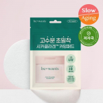 Bewontz Cica Collagen Calming Toner Pad 10 sheets (Instant gloss) Cica calming pad 10 sheets