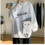 Tr&uuml;kitud s&uuml;gistalvine kampsun meeste kevad ja s&uuml;gis 2024 Korea uus &uuml;mmargune kaelus, vaba topp &scaron;ikk Hongkongi stiilis trendikas M valge