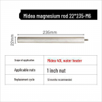 Magneesiumanoodvarras universaalsete elektriboilerite jaoks (40L/50L/60L/80L) Reovee v&auml;ljalaskeava US 22*235
