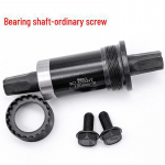 Veekindel suletud integreeritud telje maastikuratta ja mootorsaani laager 126 mm