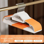 1tk Riideriide Kodu Julged riided Riidekuivatus Riidepuu Konks Libisemisvastane Kastmine Paks J&auml;ljevaba T&auml;iskasvanute riidepuu aatomi mandariini v&auml;rv