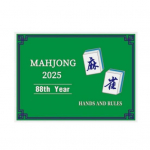 1/2/4/8/10 tk 2025 Mahjongi skoorkaart Mahjongi Liiga Ametlik Standardk&auml;ed Ja Reeglid Mah Jongg Paberskoorkaart Mahjongi Juhendkaart 1pc