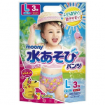 Moony ujumisp&uuml;ksid t&uuml;drukutele PL 9-14kg 3tk