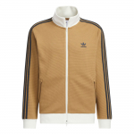 Adidas Originals Jooksujakk Mugav Pikkade Varrukatega Jakk Unisex Jakkid K&otilde;rbepruun KB8952 2XL