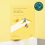 Round Lab Vita Niacin Blemish Serum Mask 10 sheets (Only)