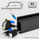 40cm PVC Laua Kaabli Alus Kaablijuhtimine Laua Alune Kanal Kaablikanal Juhtmehoidja Ei Puurita kodu-kontori juhtmete organiseerija must