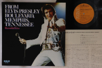 LP plaat ELVIS PRESLEY - Boulevard Memphis, Tennessee RVP6081 RCA 1976 Jaapan Rock Kasutatud