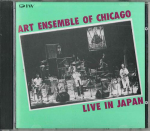 CD ART ENSEMBLE OF CHICAGO CHARACTERS - Live In Japan DIW09CD DIW 1985 Jaapan Jazz Kasutatud