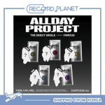 ALLDAY PROJECT - Deb&uuml;&uuml;tsingel [KUULUS] (MULTIKAS ver.) SET