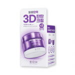 BIO HEAL BOH ProbioDerm 3D T&otilde;stev kreem 50ml (Peamine toode) + 50 ml (T&auml;itke uuesti), Kokku 2 eset