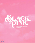 BLACKPINK - 2021 Hooaja tervitused [Komplekt Video]