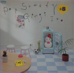 LP plaat GINJI ITO - Pop Steady #8 18P70 CASABLANCA 1984 Jaapan Obi Jaapani Pop/Rock Kasutatud