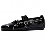 Puma Speedcat Ballet L&auml;ikivad Naiste Tennised Must Valge 404263-01 37