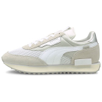 Puma Future Rider Chrome Vaporous Grey Naiste tossud Hall-Lilla 375081-01 35.5