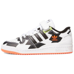 So So Def Recordings x adidas Forum Low Trae Young Atlanta Unisex tossud Valge Core-Black Cloud-White GX6128 40⅔