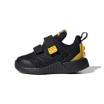 Lego x adidas Sport Pro I Must Kollane Varustus Beebi Tossud Core-Black GW8125 23