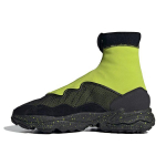 Adidas Ozweego TR STLT Must Volt Meeste Tossud FV9670 40