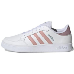 Adidas Breaknet Valge Wonder Mauve Naiste Tennised Cloud-White Magic-Grey GY5911 36