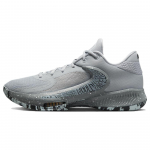 Nike Zoom Freak 4 Etched in Stone Meeste tossud Grey Wolf-Grey White DJ6149-004 45