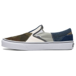 Vans Classic Slip-On Patchwork Patchwork Camo Unisex tossud Roheline VN0000SHCMA 36