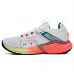 Under Armour Project Rock 5 Valge After Burn Meeste tossud Coastal-Teal 3025435-104 42.5