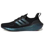 Adidas Ult Anti-Twist Vabaaja Mugav Kangas Libisemisvastane Kulumiskindel Hingav Madalad Jooksukingad Unisex Jooksukingad Must HP2989 36⅔