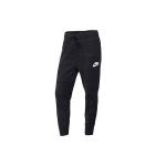 Nike Meeste vabaaja koonilised hingavad spordikootud p&uuml;ksid, mustad 837463-010 L