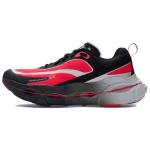 Under Armour Halo Racer Must Racer Punane Meeste Tossud Kaug-Hall 6007639-002 41