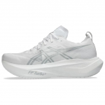ASICS Megablast Valged Piedmont Hallid Unisex tossud 1013A170-100 42