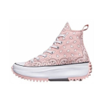 JW. Anderson X Converse Run Star Hike Vabaaja K&otilde;rged L&otilde;uendist Tennised Unisex Tennised Roosa 171942C 35.5
