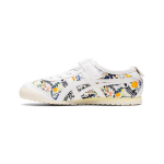 Onitsuka Tiger Mexico 66 Lilleline Sinine Laste toss 1184A143-750 27