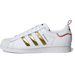Adidas Originals Superstar Cny Unisex toss Valge Platinum GX7914 36