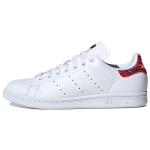 Adidas Originals Stan Smith S&uuml;nteetilisest Nahast Vastupidavad Madalad Tennised Naiste Tennised Valge Punane FY1714 38