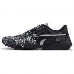 Puma Vaderon Kahekihiline Veisenahk S&uuml;nteetiline Nahk Pritsmeline Joon Madalad Vabaaja Tossud Unisex Sneaker Must 397207-01 37.5