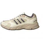 Adidas Crazychaos 2000 V&otilde;rk Mugavad Mitmek&uuml;lgsed Libisemiskindlad Kulumiskindlad Madalad Vabaajajalatsid Meeste Vabaajajalatsid Kreemjasvalge JP8053 44⅔
