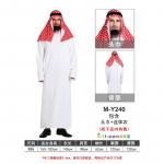 Peokost&uuml;&uuml;m L&auml;his-Ida Dubai Prints T&auml;iskasvanud Meeste Valge Araabia Punane Peakate Esituse Lava Kost&uuml;&uuml;m length 155 plus size bust 150cm