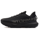 Under Armour Infinite Pro 2 Storm Trendikad Mitmek&uuml;lgsed Stiilsed Jooksukingad Unisex Tossud 6000018-001 42 black