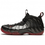 Nike Air Foamposite One Cough Drop 2025 Tossud Vabaajajalatsid IB2219-001 42 must